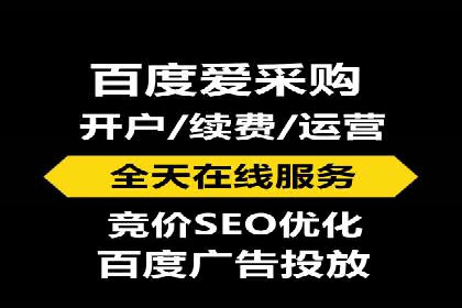百度信息流广告优化：从案例看效果提升的秘诀